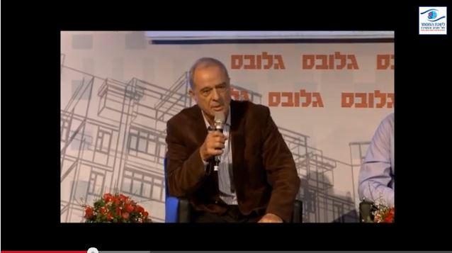 נמשך המאבק בנטל מס הארנונה - עו"ד אוריאל לין, בהתקפה חריפה על מנכ"ל העיר תל אביב-יפו