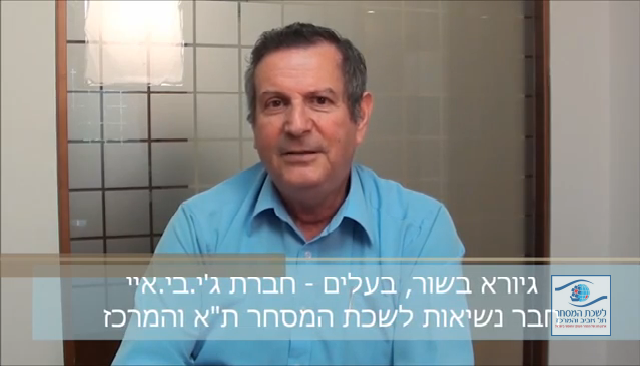 פינה תמציתית על כלכלה עולמית: קפריסין