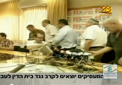 היועץ המשפטי עו"ד שלומי לויה על הגבלת ביה"ד הארצי לעבודה בתוכנית 'סוגרים חשבון'