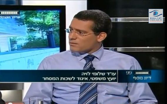 ערוץ הכנסת, 14.1.14: נאנקים תחת הארנונה - אישורים חריגים ניתנים אוטומטית ומוטלים על העסקים בישראל