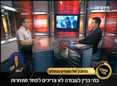 נלחמים בועדים: עו"ד שלומי לויה יוצא נגד המונופלים בתכנית עושים סדר