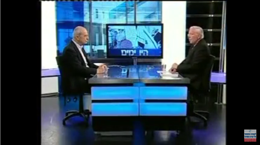 נשיא איגוד לשכות המסחר בראיון אישי בתוכנית "היו ימים"
