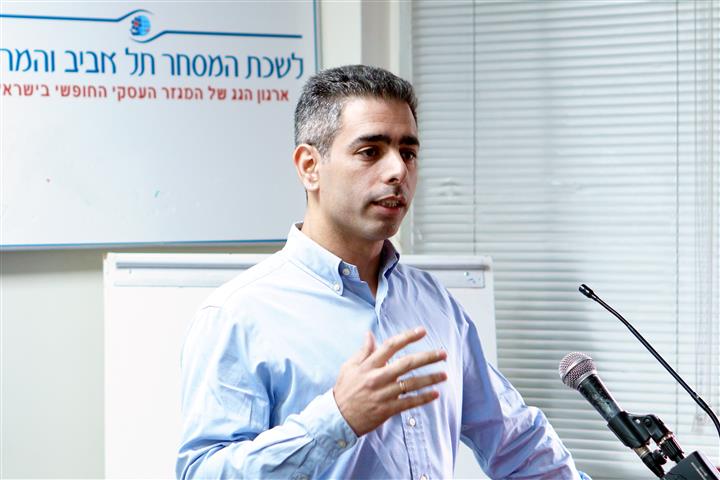 קרן פנסיית ברירת מחדל למעסיקים - היערכות מעסיקים וחשיבות לעובדים