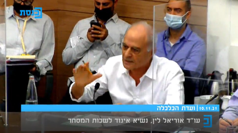 המדינה הטילה 8 מסים חדשים ואתם שתקתם, אישרתם זאת - ככה לא מורידים את יוקר המחיה