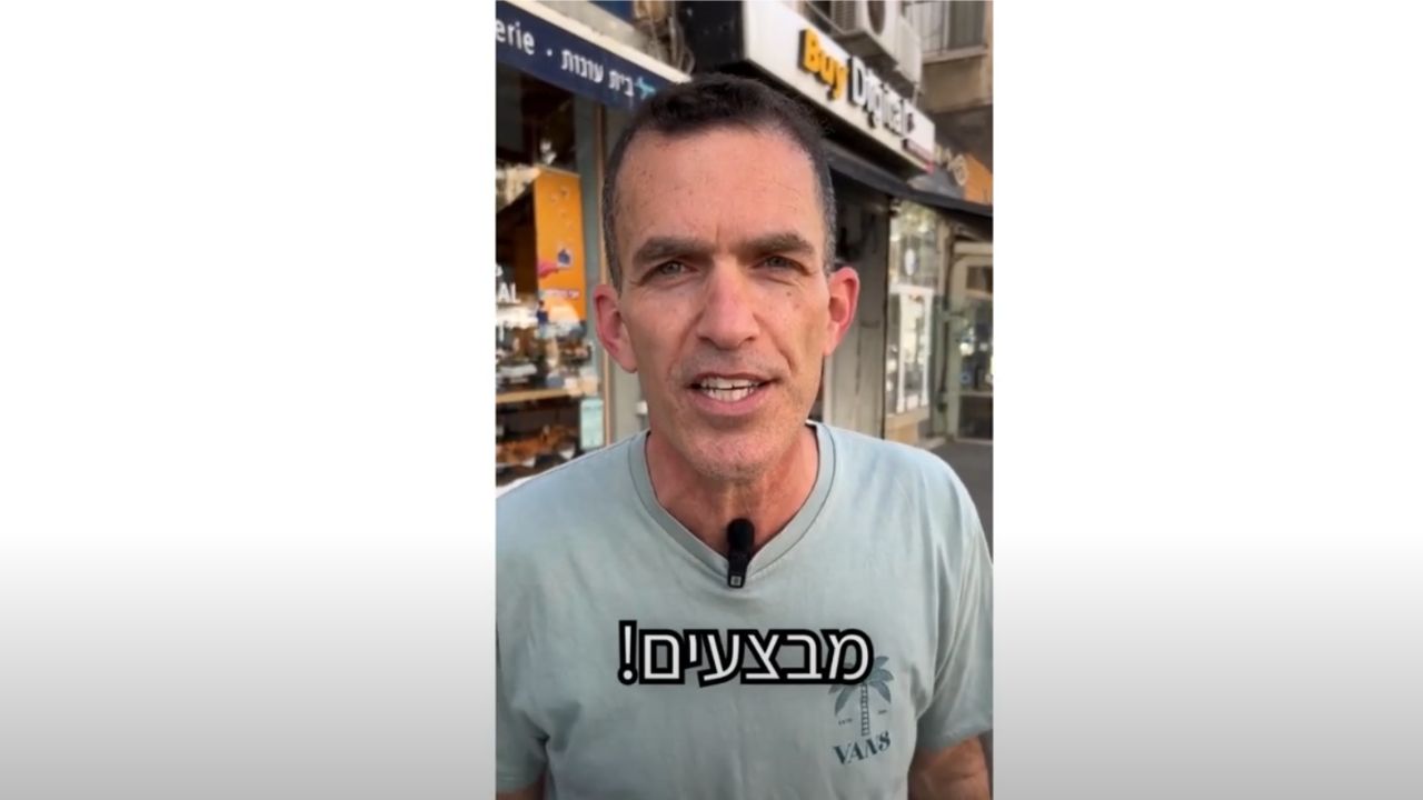 חוסכים, מרוויחים ומפנקים: למה כדאי לכם להזמין אצלנו תווי שי לפסח הקרוב! המלצה חמה מדובר לשכת המסחר דרור זרסקי